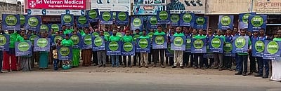 உலக பூமி நாளை முன்னிட்டு 'மண் காப்போம்' இயக்கம் சார்பாக விழிப்புணர்வு நிகழ்ச்சி