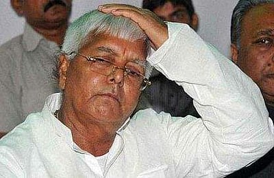 கால்நடைத் தீவன ஊழல் வழக்கில் லாலுவுக்கு ஜாமீன்