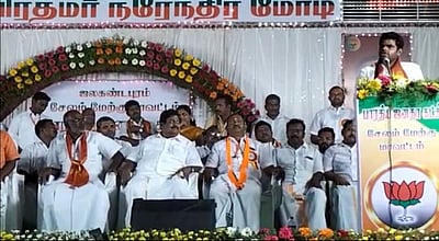 மின் தட்டுப்பாட்டை ஏற்படுத்தி ஊழல் செய்ய திமுக முயற்சி: அண்ணாமலை (விடியோ)