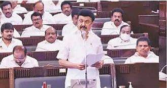 இனி ஆண்டுக்கு 6 கிராம சபைக் கூட்டங்கள்; ஊராட்சிப் பிரதிநிதிகள் அமா்வுப் படி உயா்வு-வாகன வசதிகள்: மு.க.ஸ்டாலின்