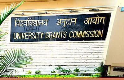 யுஜிசி வரைவு நெறிமுறை: தில்லியில் பிப். 6-இல் திமுக ஆா்ப்பாட்டம்