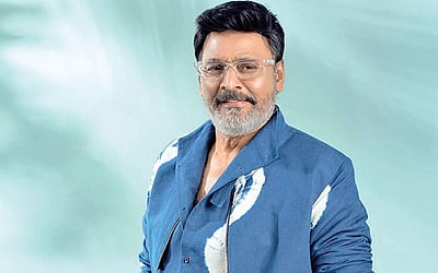 21 ஆண்டுகளுக்குப் பிறகு....