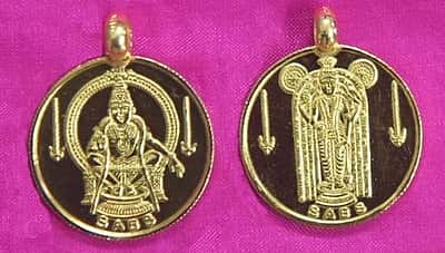 மே 3-ல் அட்சய திருதியை: மகாலிங்கபுரம் ஸ்ரீ ஐயப்பன் - குருவாயூரப்பன் கோயிலில் தங்க டாலர்கள் விற்பனை