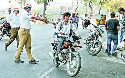 பயணிகள் கவனிக்கவும்..