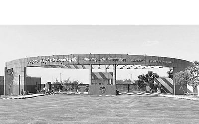 மத்திய பல்கலைக் கழகங்களில் ஒருங்கிணைந்த பட்டப் படிப்பு: பிளஸ்-2 தேர்வு எழுதவுள்ளோர் விண்ணப்பிக்கலாம்