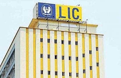 எல்ஐசி பங்கின் விலை ரூ.902 - 949 ஆக நிர்ணயம்