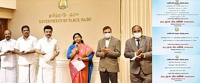 வணிகவரி, பதிவுத்துறை கட்டடங்களை திறந்துவைத்தார் முதல்வர்