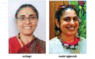 குவில்ட் என்னும் அரிய தையல் கலை!