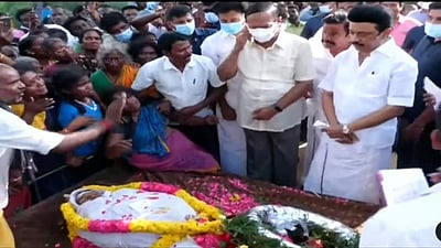 தஞ்சை தேர்த் திருவிழாவில் பலியானோருக்கு  முதல்வர் அஞ்சலி