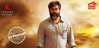 பாலா படம்: வெளியீட்டுத் தேதி அறிவிப்பு