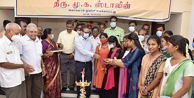 ஜீனூா் தோட்டக்கலை கல்லூரி மற்றும் ஆராய்ச்சி நிலையம்: தமிழக முதல்வா் காணொலி மூலம் தொடக்கி வைத்தாா்