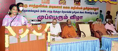 ஆளுநா்களை அவமரியாதையாகப் பேசுவதை மாற்றிக் கொள்ள வேண்டும்: தமிழிசை சௌந்தரராஜன்