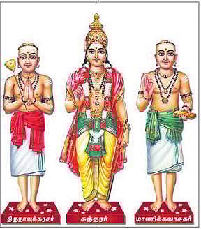 அவன் தாள் பணிந்து!