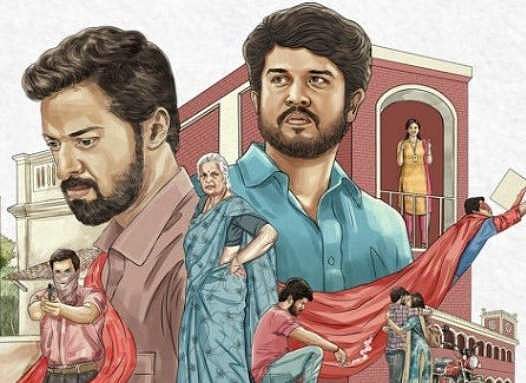 எங்கே இருந்தாலும் பிழைக்கலாம் ‘கதிர்’: திரை விமர்சனம்