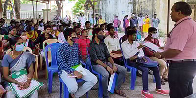 தனியாா் துறை வேலைவாய்ப்பு முகாம்