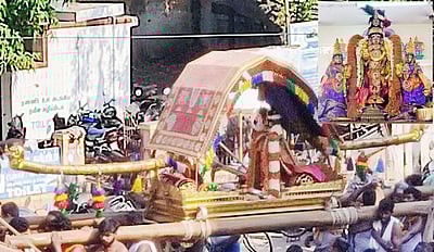 விளக்கொளி பெருமாள் அவதார உற்சவம்