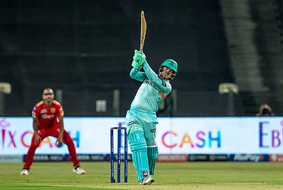 பஞ்சாப் கிங்ஸ் அணிக்கு 154 ரன்கள் இலக்கு