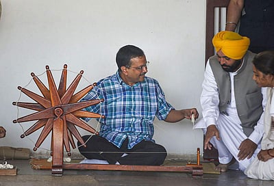 சபர்மதி ஆசிரமத்தில் அரவிந்த் கேஜரிவால், பகவந்த் மான் - புகைப்படங்கள்