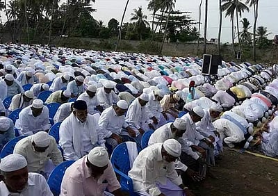 ரமலான் நோன்பு தொடங்கியது