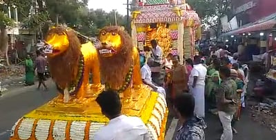 சேலம்: எல்லைப்பிடாரி அம்மன் கோவில் சத்தாபரணம் விழா