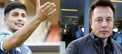 தயவு செய்து இதையும் வாங்குங்க: எலான் மஸ்க்கிற்கு கோரிக்கை விடுத்த கிரிக்கெட் வீரர் கில்