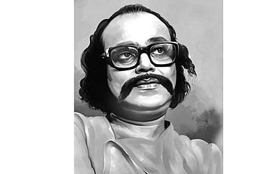 தெரியுமா?