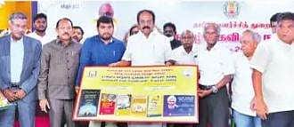 News image