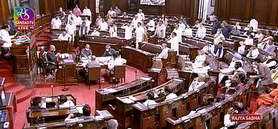 எதிர்க்கட்சிகள் அமளி: மாநிலங்களவை பகல் 12 மணி வரை ஒத்திவைப்பு