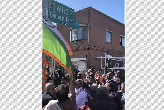 நியூ யார்கில் ஒரு கணேஷ் கோயில் தெரு: நடிகர் பார்த்திபன் சொன்னது போல நடந்தது (விடியோ)