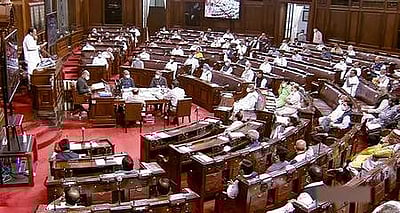 நாளைமுதல் மாநிலங்களவைக்கு வர பாஜக எம்.பி.க்களுக்கு உத்தரவு