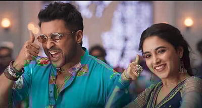 வெளியானது 'எதற்கும் துணிந்தவன்' படத்தின் சும்மா சுர்ருனு விடியோ பாடல்