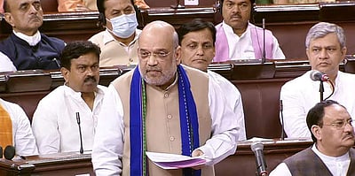 தில்லி மாநகராட்சி திருத்த மசோதா மாநிலங்களவையில் தாக்கல்