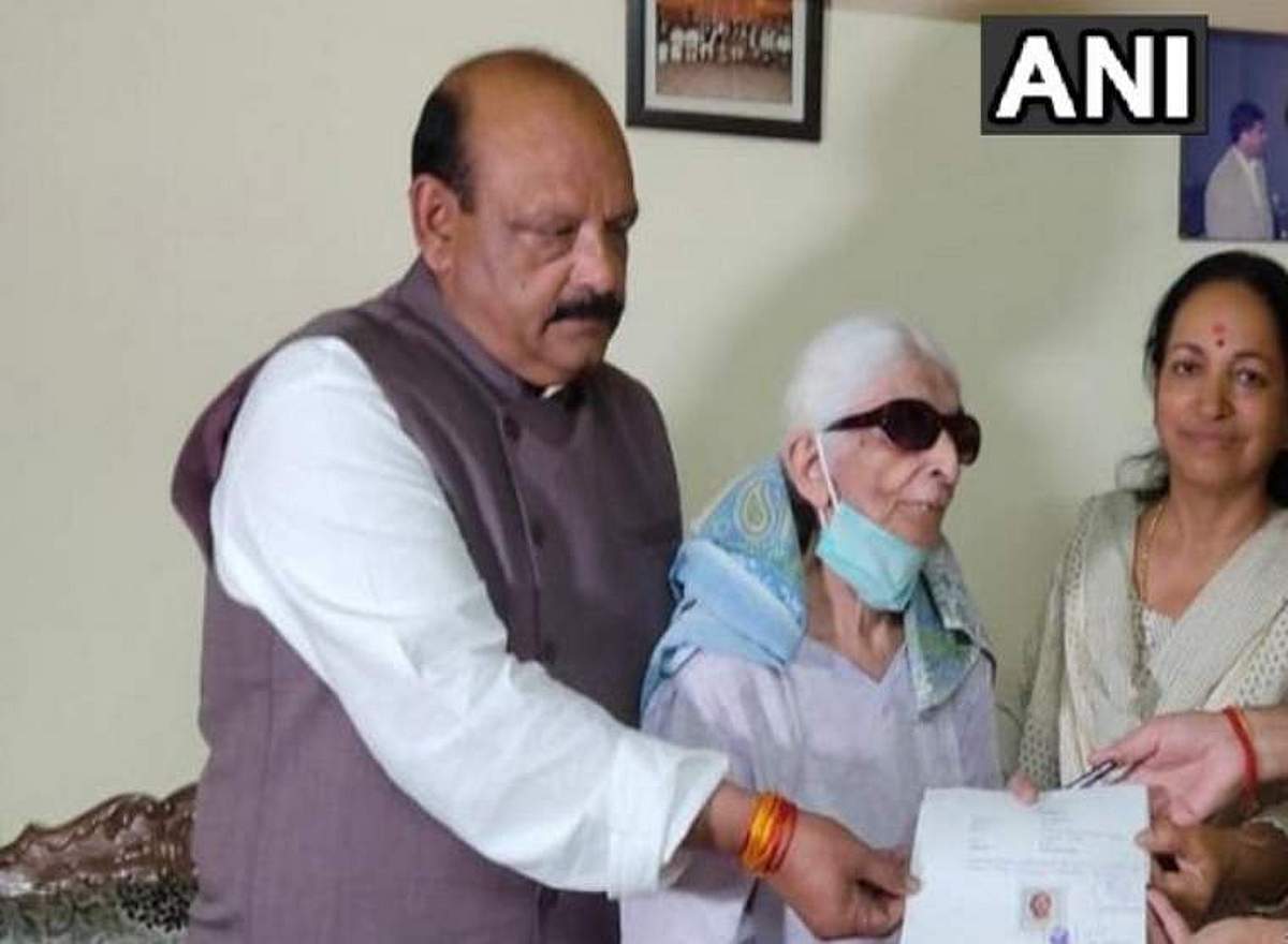 News image