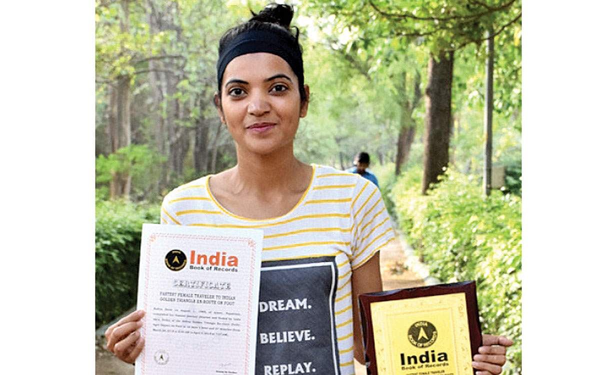 கின்னஸ் இரண்டாம் முறை !