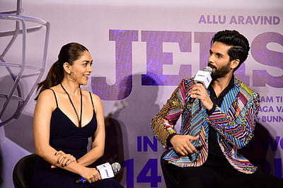 ஜெர்சி படத்தின் டிரெய்லர் வெளியீட்டு விழா - புகைப்படங்கள்