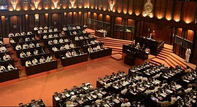 இலங்கை நாடாளுமன்ற கூட்டம் தொடங்கியது