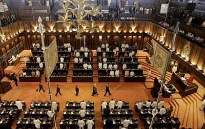 இலங்கை நாடாளுமன்றத்தில் அனைத்துக் கட்சிக் கூட்டம் தொடங்கியது!