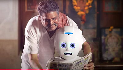 கே.எஸ்.ரவிக்குமாரின் 'கூகுள் குட்டப்பா' பாடலை வெளியிட்ட ராஜமௌலி