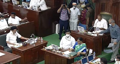 தமிழக சட்டப்பேரவை தொடங்கியது