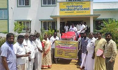 பண்ணை இயந்திரம் வழங்கல்