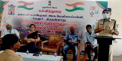 அரசுப் பள்ளி என்ற தாழ்வுமனப்பான்மை கூடாது: எஸ்.எஸ்.பி.