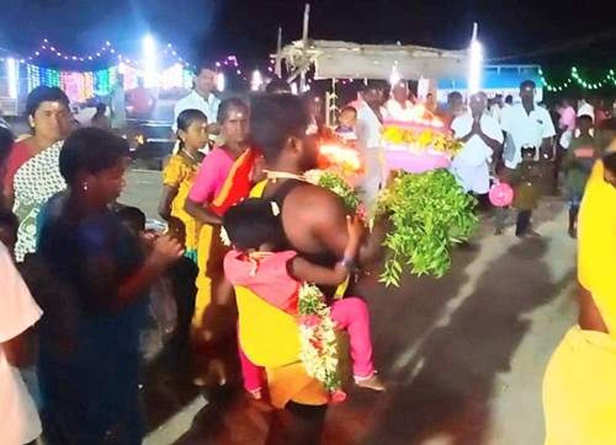 News image