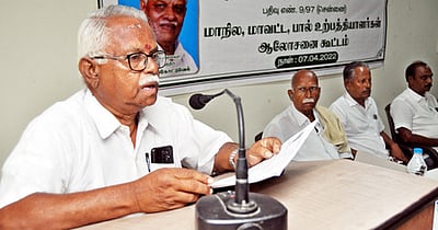 பால் கொள்முதல் விலையை உயா்த்த வலியுறுத்தல்