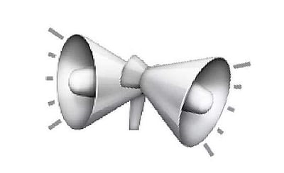 அமைதியே ஆன்மிகத்தின் அடையாளம்!