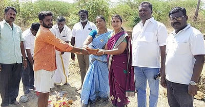 செருவங்கி ஊராட்சி வளா்ச்சிப் பணிகளுக்கு பூமி பூஜை