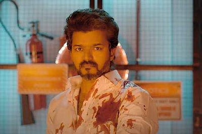 'திரைத் தீப்பிடிக்கும்...’ பீஸ்ட் திரைப்படத்தின் மூன்றாவது பாடல் வெளியானது