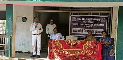 அரசுப் பள்ளியில் சட்ட விழிப்புணா்வு