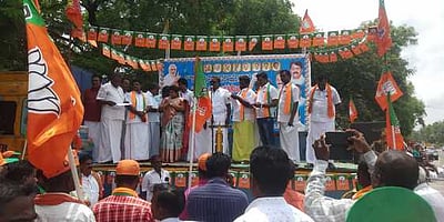 சொத்துவரி உயா்வைக் கண்டித்து சிவகாசியில் பாஜக ஆா்ப்பாட்டம்