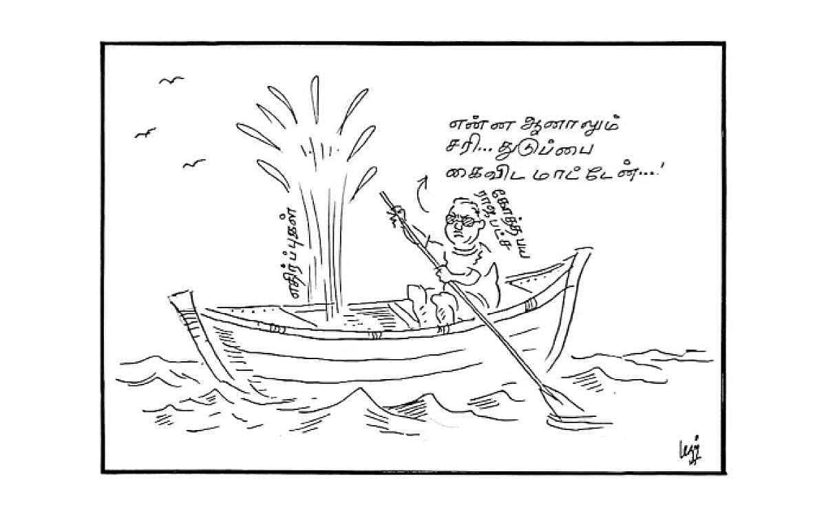கோத்தபய ராஜபட்ச