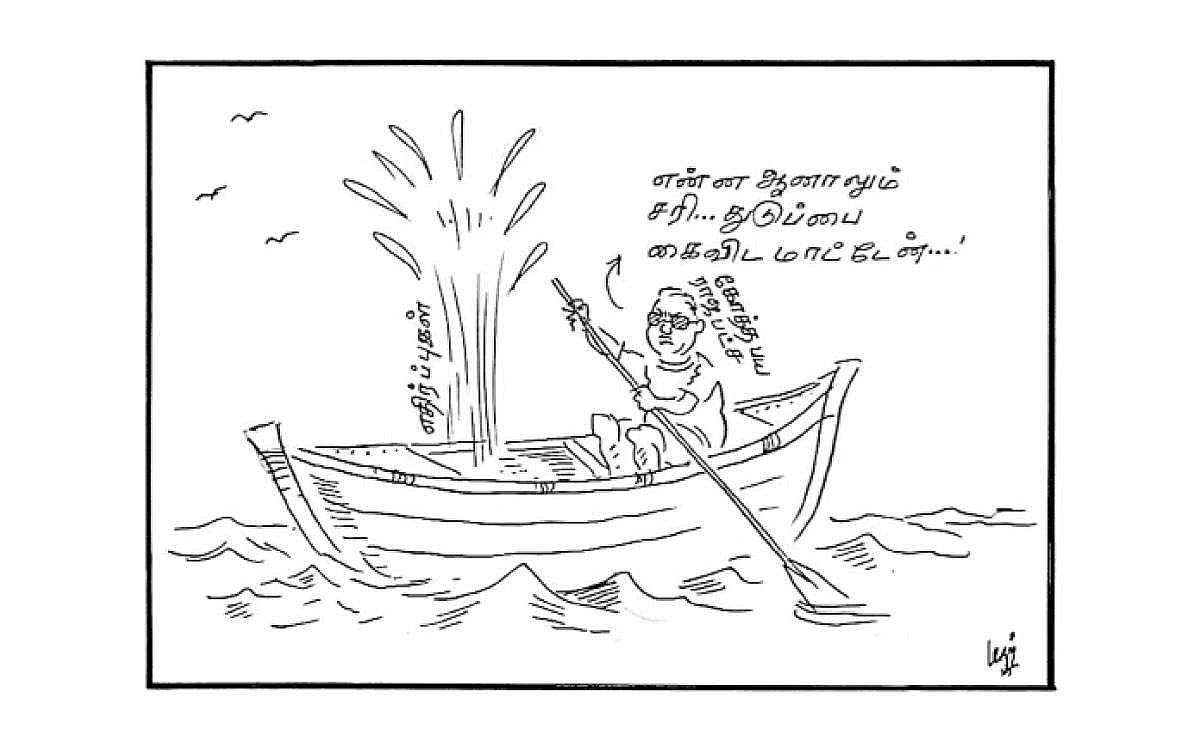 கோத்தபய ராஜபட்ச